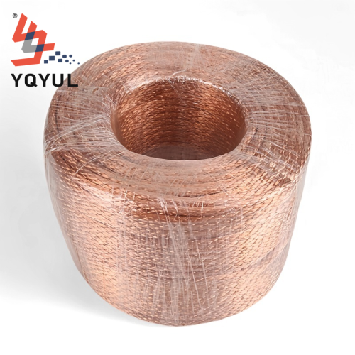 Flexible Tinned Copper Stranded Wire Earthing Tape 0.20mm